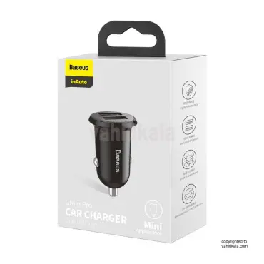 شارژر فندکی بیسوس Grain Pro مدل CCALLP-01